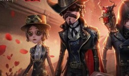 第五人格玩家爆料视频,爆料视频中的惊天内幕