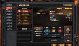 cf先遣服最新活动爆料,惊喜福利来袭，战火再燃！
