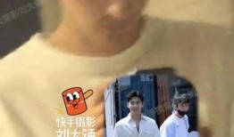 杨洋王楚然互相爆料视频,友情与争议的交织