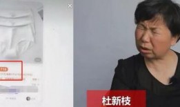 老杜爆料最新视频大全集,揭秘幕后故事，带你领略真实风采