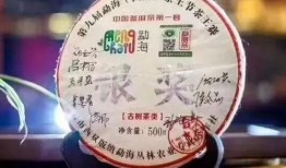 爆料茶叶视频大全集最新,爆料视频大全集深度解析