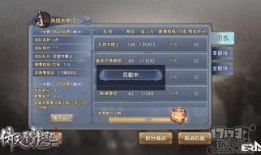 cd手游最新版本爆料,全新内容与玩法大升级